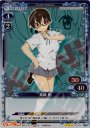 P-R 真鍋 和