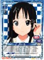 R 秋山 澪