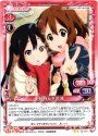 UC 中野 梓&平沢 唯