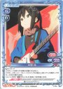 PR 中野 梓