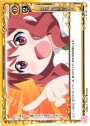 C リコが物足りない理由