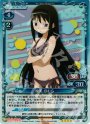SR 暁美 ほむら