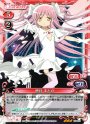 R 鹿目 まどか