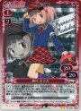 P-UC 鹿目 まどか