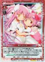 SR 鹿目 まどか