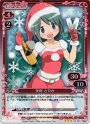 P-R 美樹 さやか