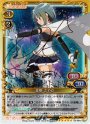 SP 美樹 さやか（サイン入り)