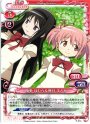 PR 暁美 ほむら＆鹿目 まどか