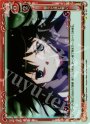 P-C 独りで挑む戦い