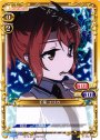 C 千葉 エリカ