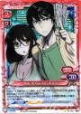C 柴田 美月＆吉田 幹比古