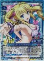 SP アンジェリーナ=クドウ=シールズ(サイン入り)