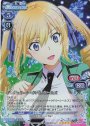 SP アンジェリーナ=クドウ=シールズ(サイン入り)