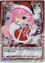 P-C 巡音 ルカ