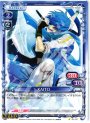 C KAITO