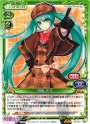 R 初音 ミク