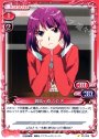 C 戦場ヶ原 ひたぎ