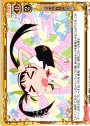 PR 正しいルートの証明