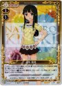 P-R 花木 優香