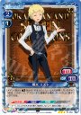 R 桐木 リスト