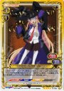 SR マジョーリカ･ル･フェイ
