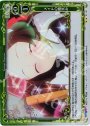 P-UC メイドの微笑み