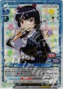 SP 黒猫(サイン入り)