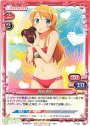 PR 高坂 桐乃