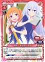 R 春咲 千和＆夏川 真涼