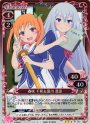 P-R 春咲 千和＆夏川 真涼