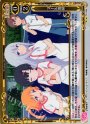 P-UC プール清掃