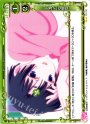 UC 「元カノ」な彼女
