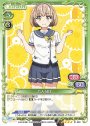 SR たんぽぽ(ホロなし)