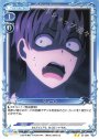 N ジョーロ