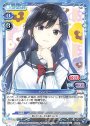PR パンジー