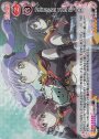 SP RELEASE THE SPYCE(安齋由香里さんサイン入り)
