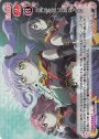 SP RELEASE THE SPYCE(藤田茜さんサイン入り)