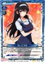 R 霞ヶ丘 詩羽