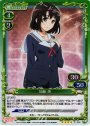 SR 加藤 恵