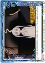 R パチモン幼馴染み