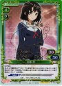SP 加藤 恵(サイン入り)