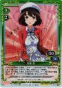 SP 加藤 恵(サイン入り)