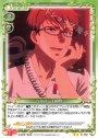 N ヘルパーT細胞