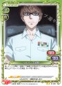 N ヘルパーT細胞