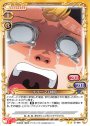 N ナイーブT細胞
