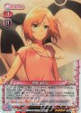 SR 宮森 あおい