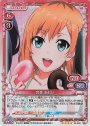 SR 宮森 あおい