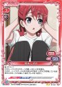 N 坂木 しずか