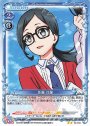 N 佐藤 沙羅