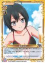 SR 藤堂 美沙(ホロなし)